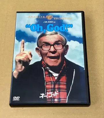 오! 갓 단종 DVD 셀판 복각 시네마 라이브러리