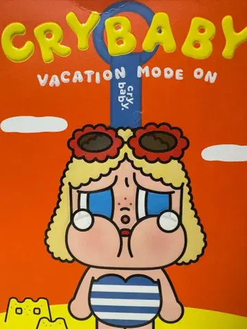 CRYBABY VACATION MODE ON 아크릴 키링