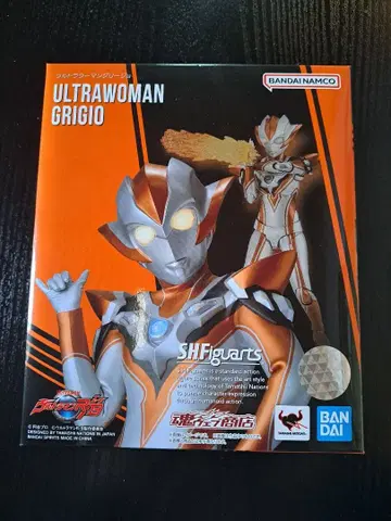 s.h.figuarts 울트라우먼 그리죠