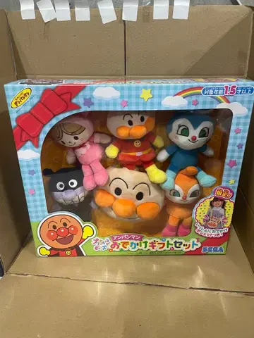 세가토이즈 호빵맨 프리치이 콩 호빵맨 외출 기프트 세트