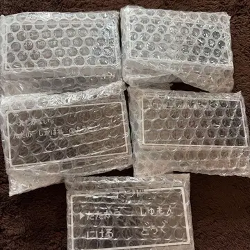 드래곤 퀘스트 제일복권