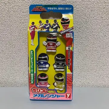 덴지 센타이 메가레인저 히어로 HERO 레트로 헤이세이