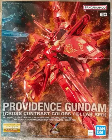PROVIDENCE GUNDAM MG 1/100 클리어 레드