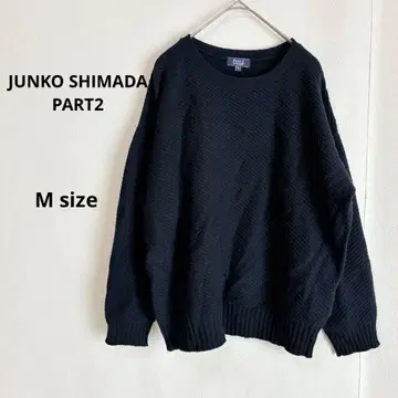 파트 2 준코 시마다 니트 M 네이비 울 혼방 심플