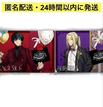 사카모토 데이즈 아모카페 AMO CAFE 카미카마에 나구모 요이치