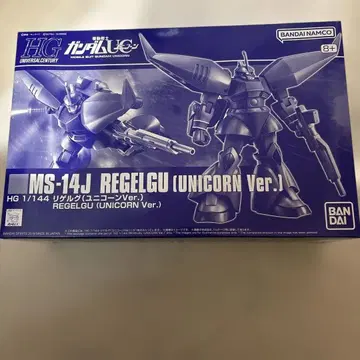 1/144 HGUC MS-14J 리겔구 유니콘Ver.