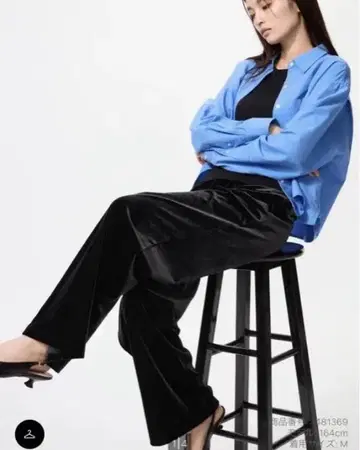 UNIQLO 소프트 벨로아 이지 팬츠 블랙 S 사이즈