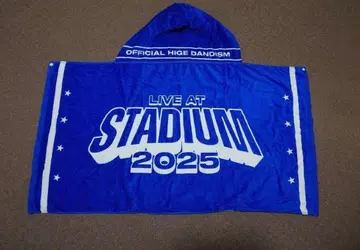 Officialdism 2025 후드 부착 빅 타월 히게단