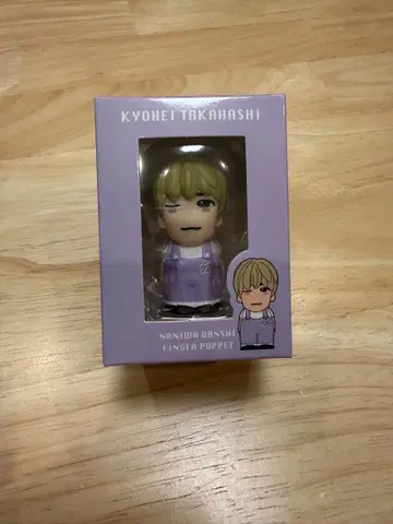 나니와단시 타카하시 쿄헤이 손가락 인형