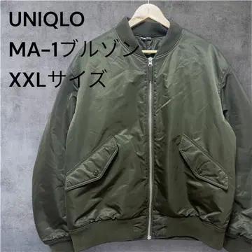 MA-1 블루종 uniqlo u 2017 XXL 올리브 186149