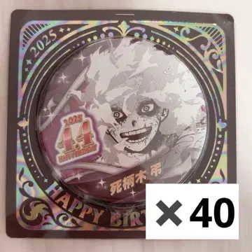 나의 히어로 아카데미아 시가라키 토무라 생일 캔뱃지 2025