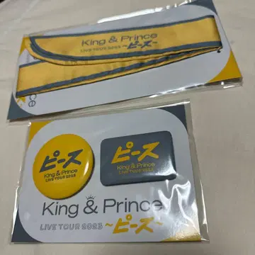 [ 새상품 ] King & Prince 피스 스카프 캔뱃지 킹프리