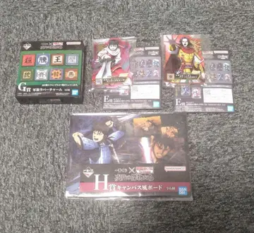 제일복권 춘추전국대전 킹덤 차세대의 걸물들 E상 x 2 G상 H상