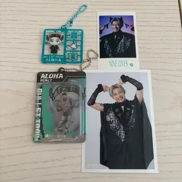 초특급 알로하 4세트