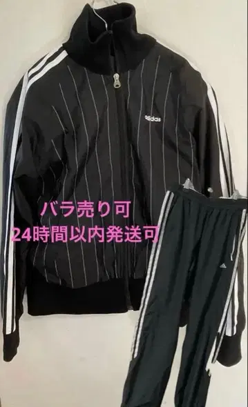 adidas 저지 상하의 윈드브레이커 아디다스 블랙 스트라이프