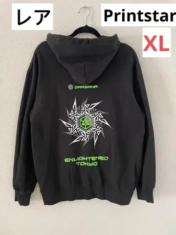 레어 Printstar 블랙 DARSANA 이벤트 굿즈 후드티 XL