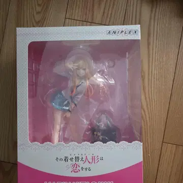 [ 그 비스크 돌은 사랑을 한다 ] 키타가와 마린 1/7 스케일 피규어