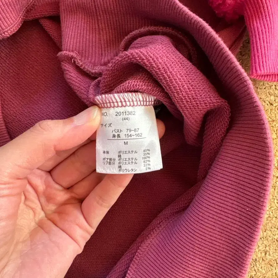 4번째 상품 이미지