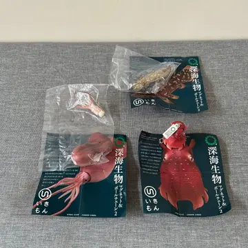 이키몬, 심해 생물, 피규어 3개 세트