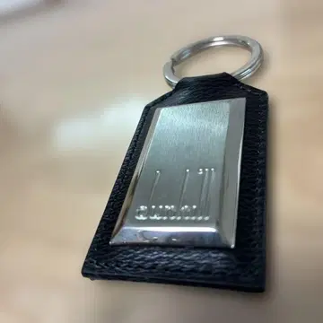 던힐 키링 상자 없음