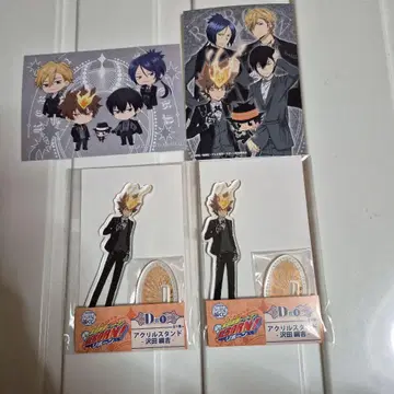 캐릭터 복권 리본 사와다 츠나요시 3세트 묶음 판매