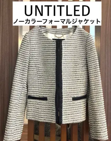 [언타이틀] 노카라 포멀 자켓 사이즈 M 트위드 블랙
