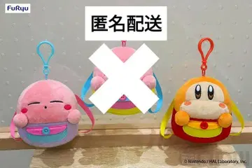 별의 커비 미니 백팩 파우치 미니 백팩 파우치 2개 세트