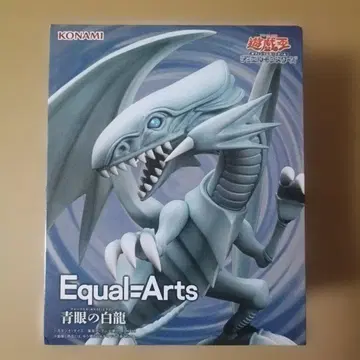 미개봉 KONAMI Equal=Arts 푸른 눈의 백룡