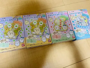 치이카와 (먼작귀) 파치파치 데코 네임 4세트