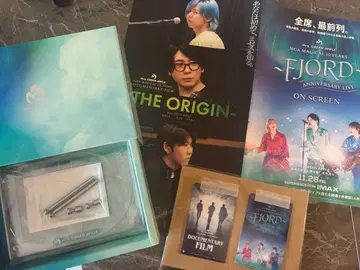 미세스 그린애플 영화 특전 굿즈 세트