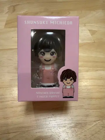 나니와단시 미치에다 슌스케 손가락 인형