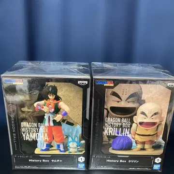 드래곤볼 야무치 크리링 피규어 세트