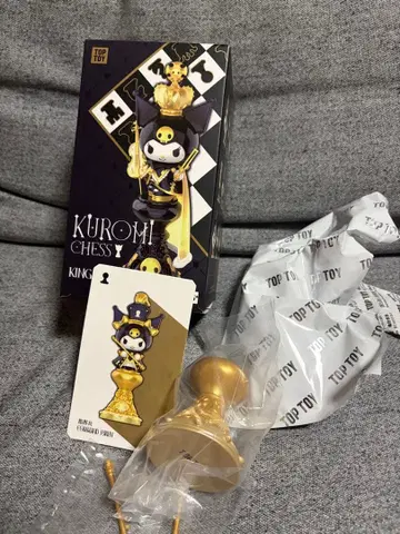 TOPTOY 쿠로미 체스 피규어 지휘병 COMMAND PAWMN