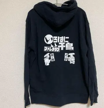 이로하니 하운드투스 체크 후드티 XL 사이즈