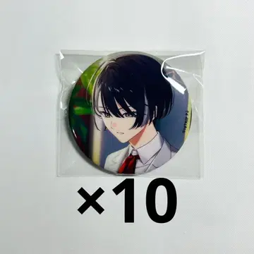 카가야 시우지 캔뱃지