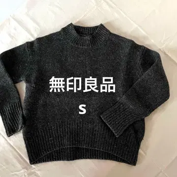 무인양품 야크 혼방 울 크루넥 니트 멜란지 그레이 두꺼운 스웨터