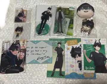 니지산지 EN 렌조트 묶음 판매 세트