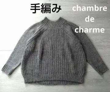[샹브르 드 샤름] 핸드니트 (손뜨개질) 알파카 55% 배합 하이넥
