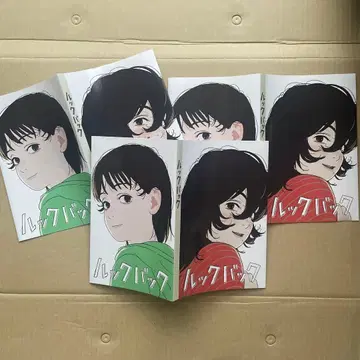 [ 3세트 ] 룩백 입장 혜택 북커버