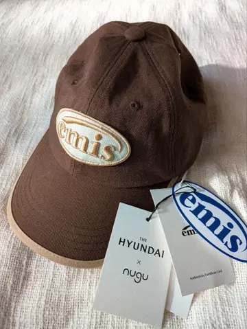 emis 자수 로고 캡 BROWN 브라운