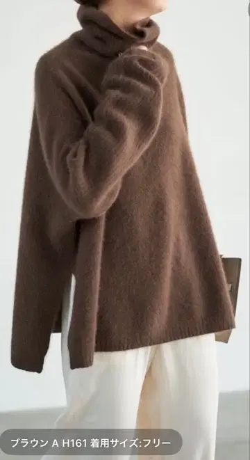 Spick and span 폭스 울 롱 리브 터틀 풀오버