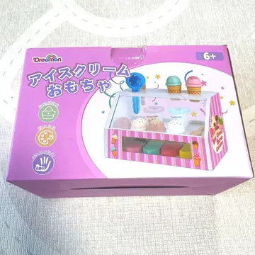 미사용 새상품 아이스크림 완구