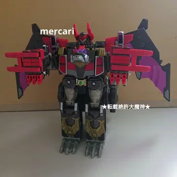 2002년 TAKARA 폭투선언 다이건더 전설의 암흑수 드라고버스트