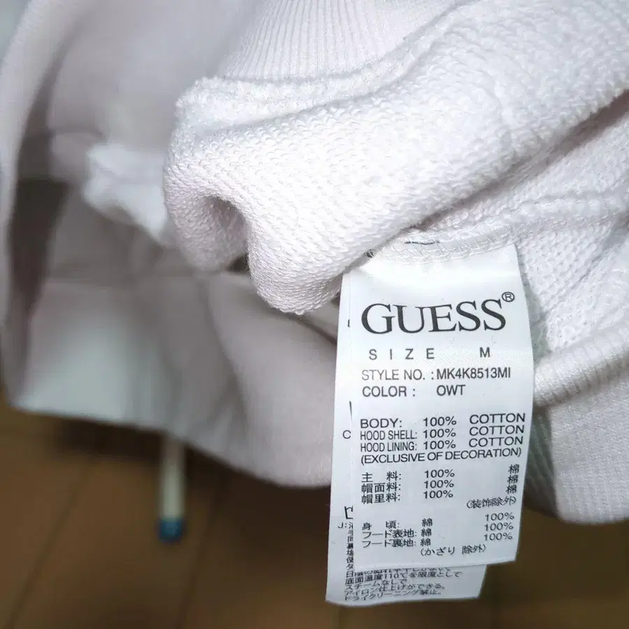 7번째 상품 이미지