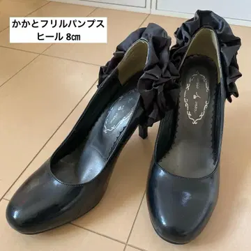 펌프스 하이힐 힐 8cm 블랙 결혼식 졸업식 입학식 프릴 23.5cm