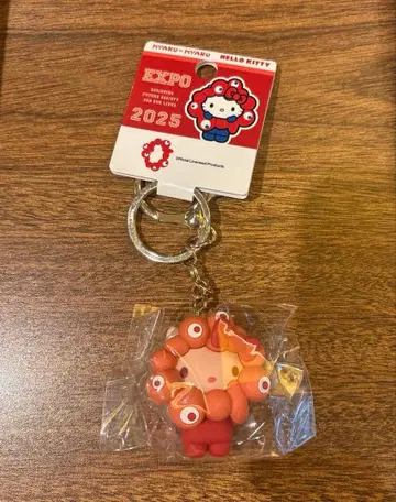 산리오 미야쿠미야쿠 최애 컬러 키링 키티