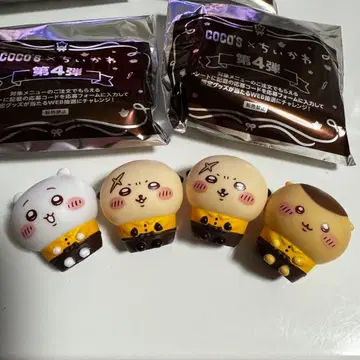 치이카와 코스 소프트 비닐 피규어 콜라보