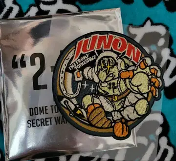 BE:FIRST JUNON 스티커