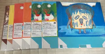 브로콜리 복권 빵 도둑 복권