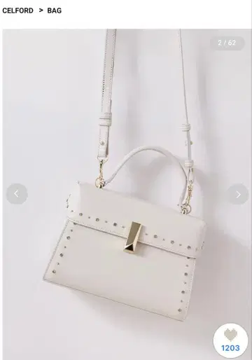 CELFORD [뤼탕] 비쥬 스터드 미니백 (M) IVR